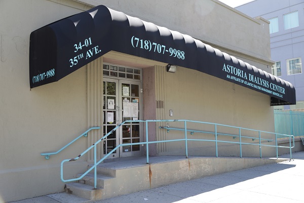 Astoria Dialysis Center